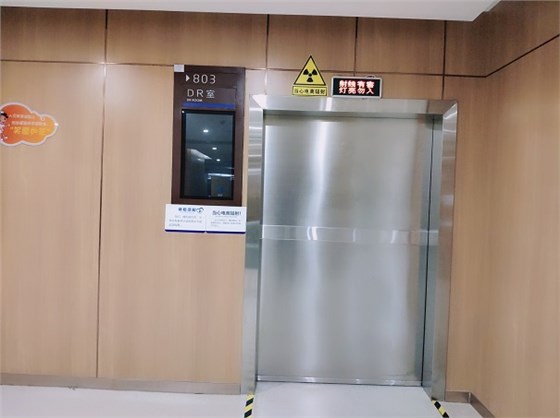 射線防護(hù)工程廠家施工單位圖 射線防護(hù)工程廠家施工單位圖