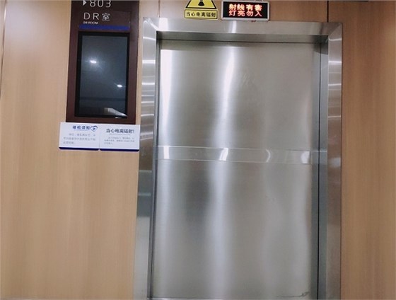 防輻射門 防輻射門