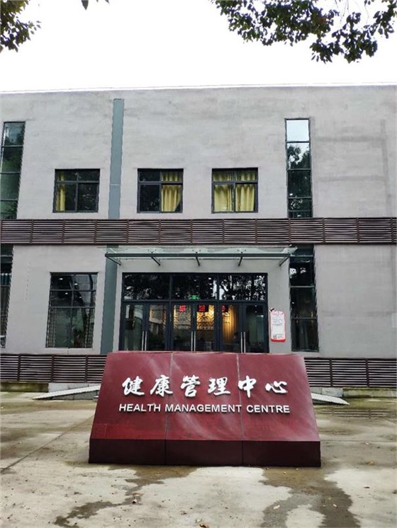 射線防護(hù)改造工程-光銘防輻射 射線防護(hù)改造工程-光銘防輻射