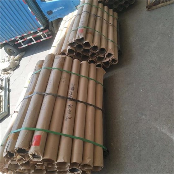 鉛板-光銘防輻射 鉛板-光銘防輻射