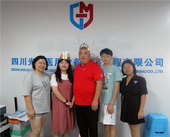 光銘射線防護解決方案--小伙伴生日