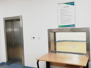 怎樣做好射線防護(hù)？