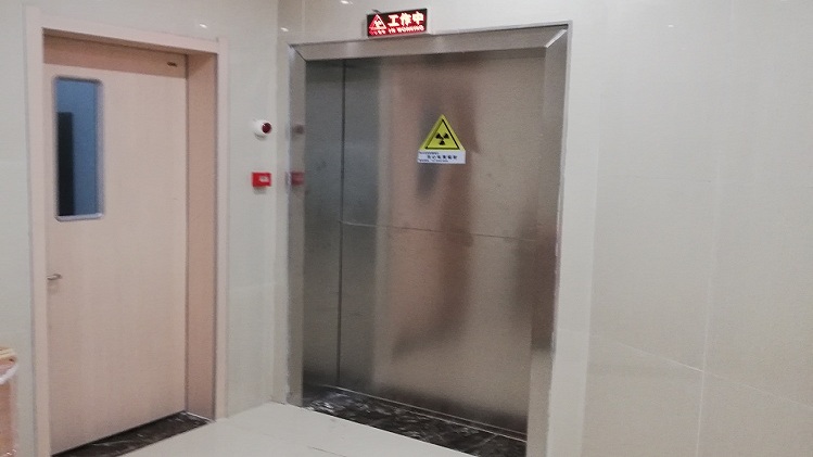 核醫(yī)學(xué)的安全防護(hù)