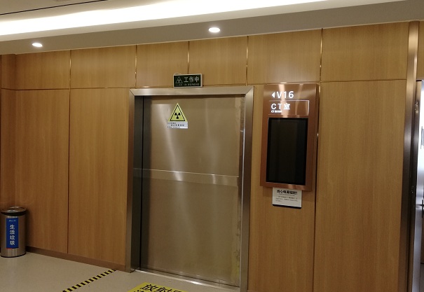 放射科機房防護(hù),放射科機房防護(hù)工程