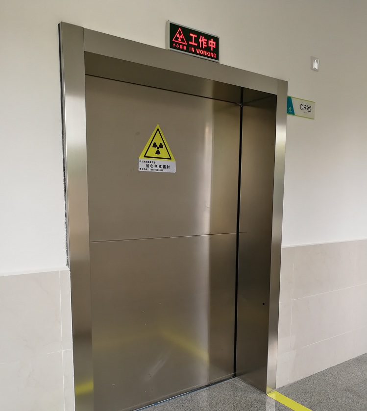 哪些地方需要使用防輻射門喃?