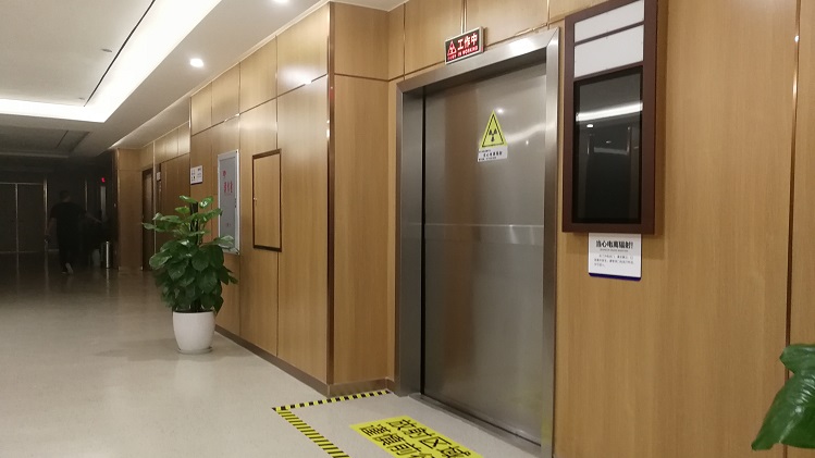 防輻射鉛門廠家淺談對輻射的認知-四川光銘