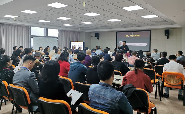 活動(dòng)現(xiàn)場(chǎng)