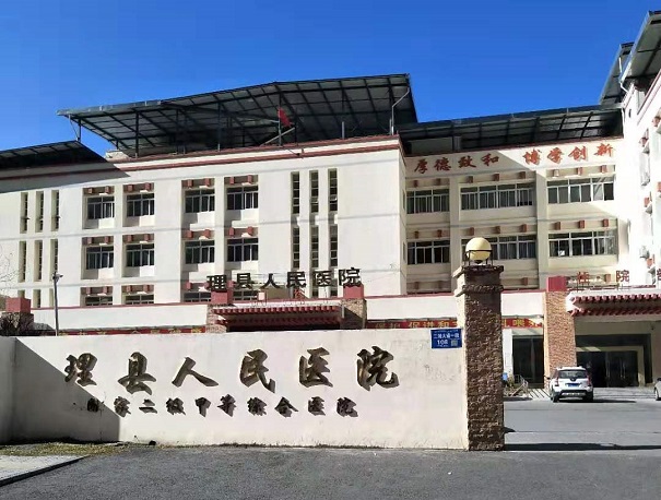 射線防護(hù)門目的地