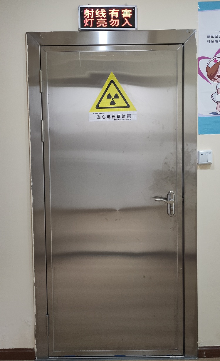 光銘射線防護(hù)工程廠家告訴你-防輻射鉛門(mén)如何保養(yǎng)及注意事項(xiàng)