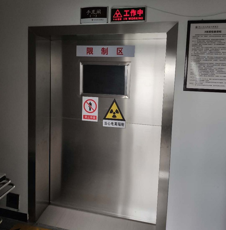 上百家醫(yī)院選擇光銘防輻射工程手術(shù)室電動(dòng)門的6大理由!