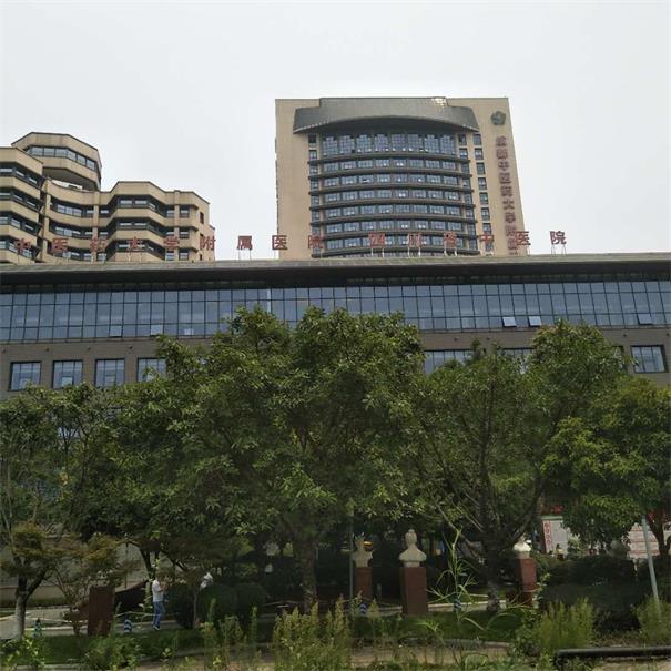 成都中醫(yī)藥大學(xué)附屬醫(yī)院防輻射警示燈安裝項(xiàng)目