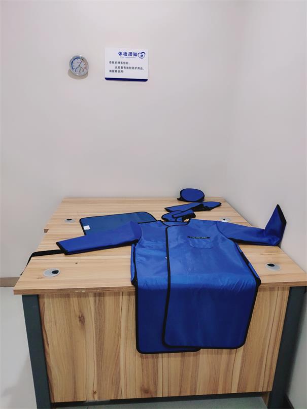 射線防護(hù)用品