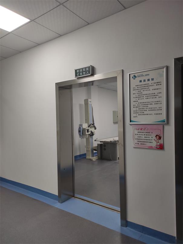 機(jī)房射線防護(hù)改造 機(jī)房射線防護(hù)改造