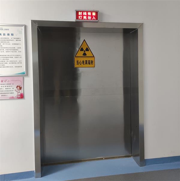 為什么放射科機(jī)房射線防護(hù)改造時(shí)還要注意當(dāng)?shù)貧夂驐l件