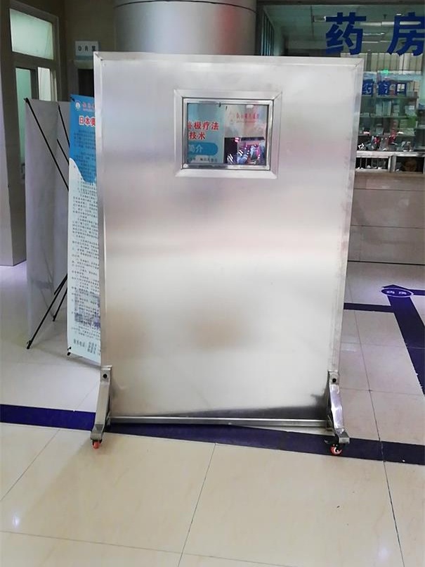 放射科射線防護改造淺談防護鉛屏風