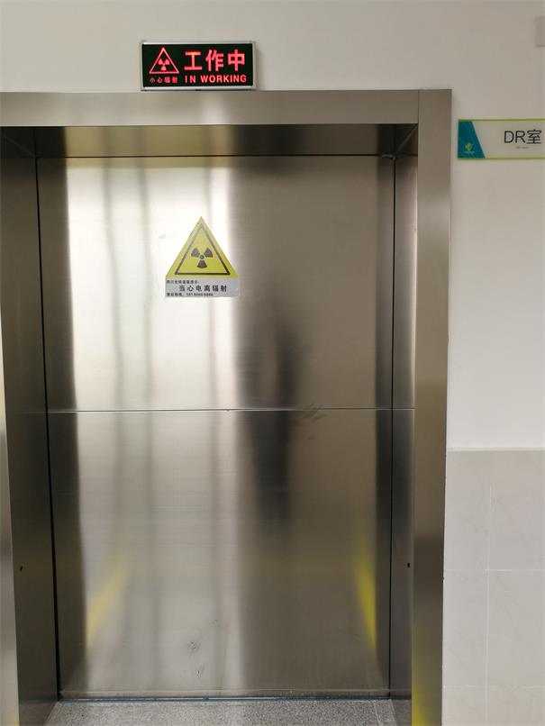 防輻射門該如何選擇才更適合喃？