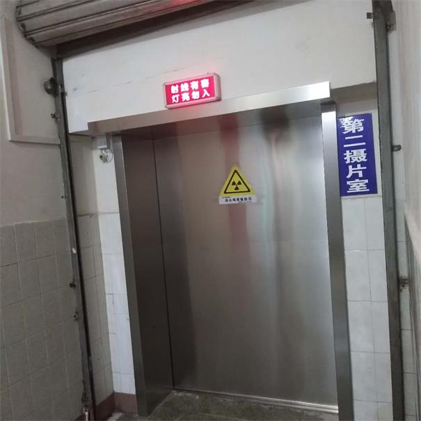 醫(yī)用防輻射鉛門怎么賣?