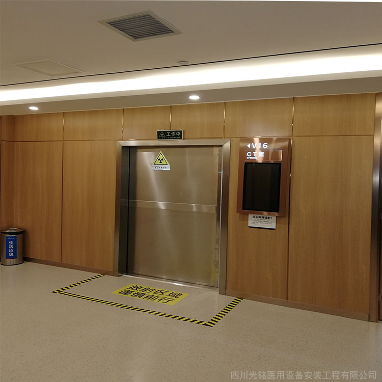 防輻射門門縫漏射線怎么處理？