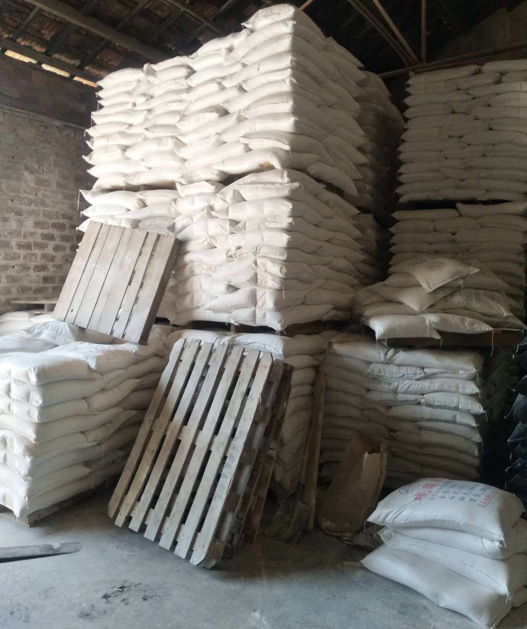 硫酸鋇在防護(hù)領(lǐng)域有哪些作用喃？