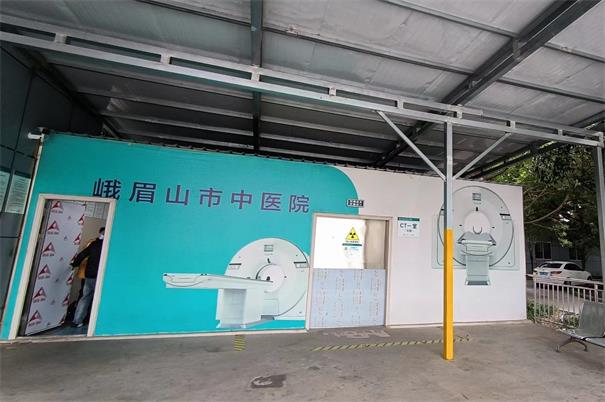 CT移動方艙射線防輻射工程檢測不達(dá)標(biāo)比漏射線更可怕