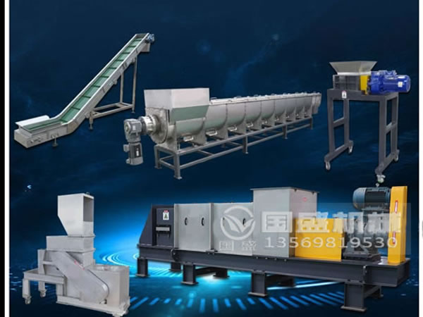 廚余垃圾壓榨機(jī) 廚余垃圾壓榨機(jī)