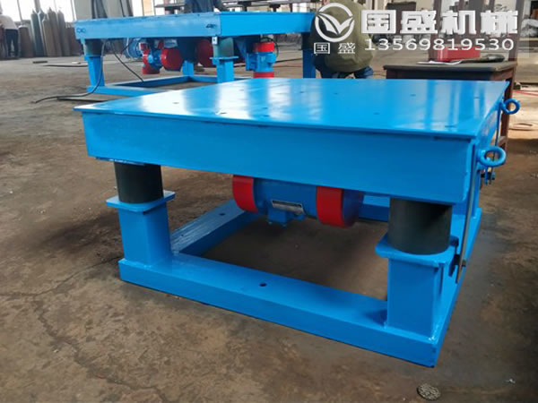 火鍋底料振動(dòng)平臺(tái) 火鍋底料振動(dòng)平臺(tái)