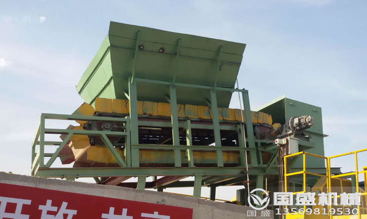 焦炭板式輸送機(jī) 焦炭板式輸送機(jī)