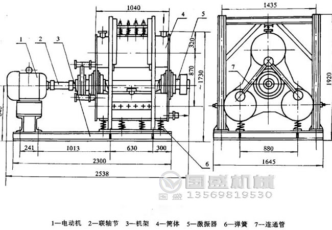 磨粉機(jī)振動(dòng)磨機(jī)報(bào)價(jià) 磨粉機(jī)振動(dòng)磨機(jī)報(bào)價(jià)